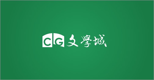 爱游戏体育