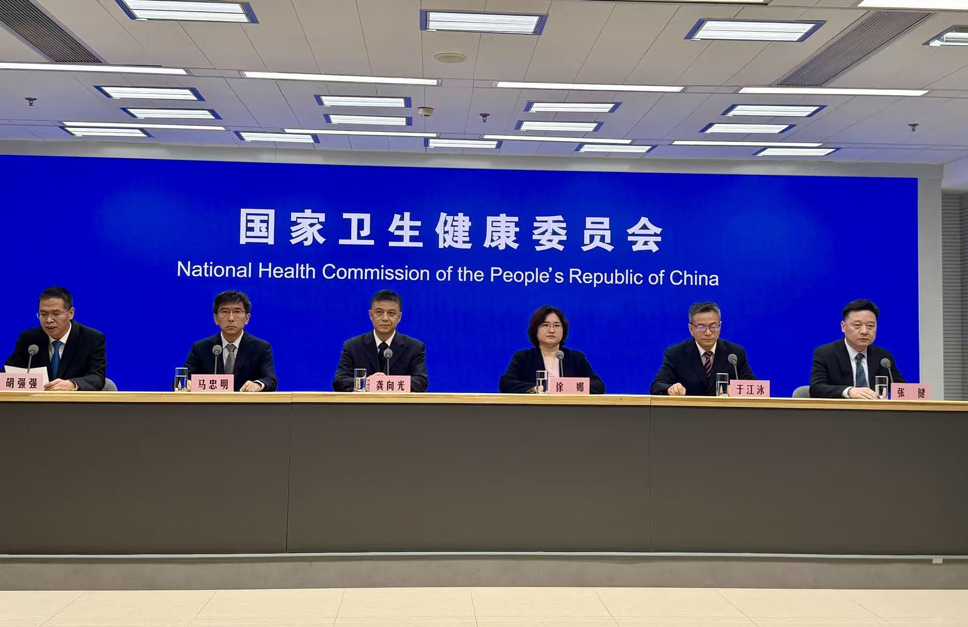 爱游戏体育
