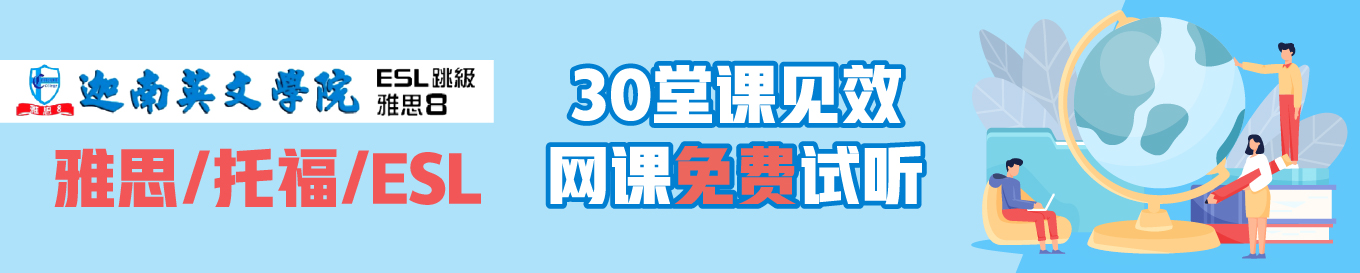 爱游戏体育